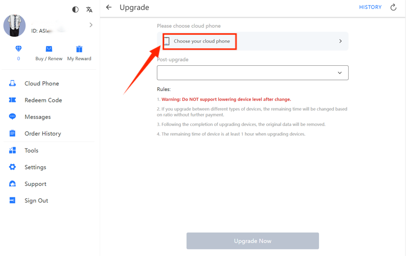 Upgrade Device Step 3